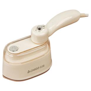 志高手持熨烫机家用小型挂烫机旅行宿舍便携电熨斗熨烫熨衣服新款