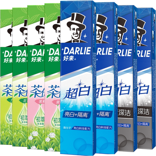 DARLIE好来原黑人牙膏超白茶家庭套装190g*8支护龈清口气深洁口腔