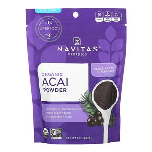 Navitas Organics进口有机抹巴西莓粉冻干粉0糖营养丰富轻食