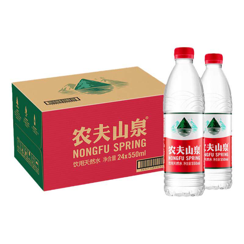 饮用天然弱碱性水整箱装瓶装水