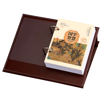 2026年日历定制每日一页皮质台历