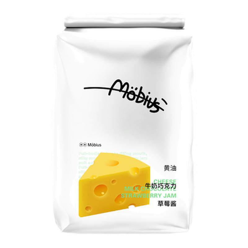 莫比乌斯咖啡-精品意式咖啡豆