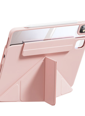 【真机开模】iPad11代保护壳Air8