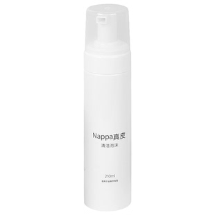 理想商城同款养护液Nappa真皮座椅保养剂汽车内饰皮革护理清洁剂