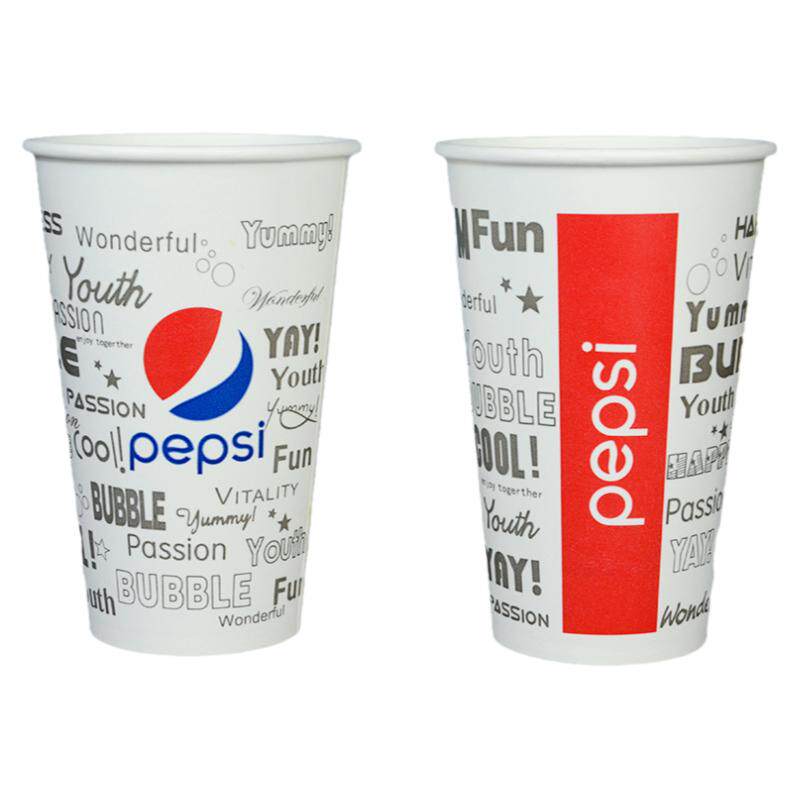 一次性纸杯子百事可乐纸杯360/500/660双淋膜可口杯带盖可乐纸杯