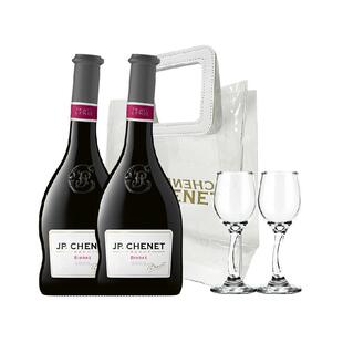 香奈经典西拉干红葡萄酒歪脖子750ml*2支装法国原瓶进口红酒