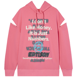 【49/件】EPTISON卫衣女2025秋季新款宽松撞色字母印花长袖上衣