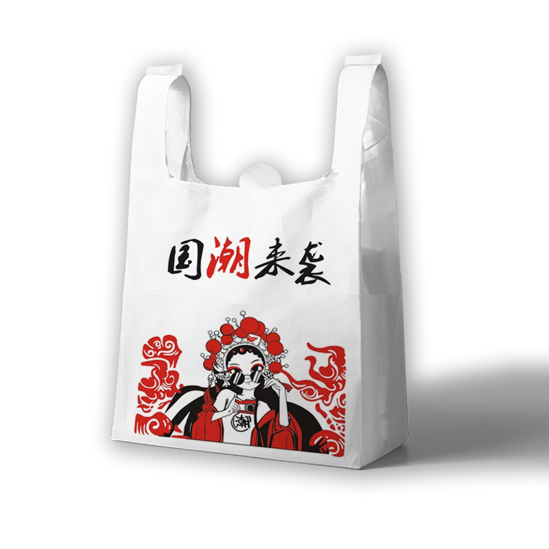 国潮外卖打包袋工厂直销全新料