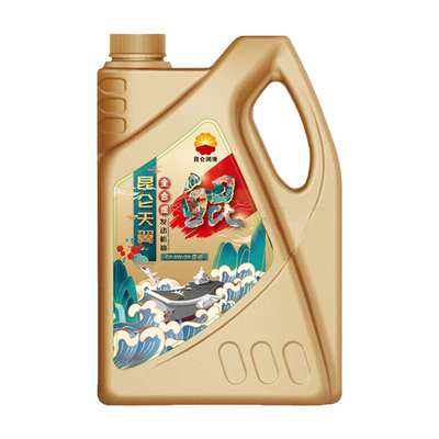 天翼鲲天翼鹏通用机油