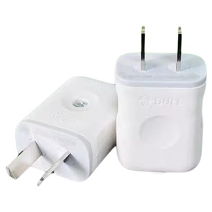 公牛新款电线二脚可转动插头10A可旋转转三插头二极10L7电源插头