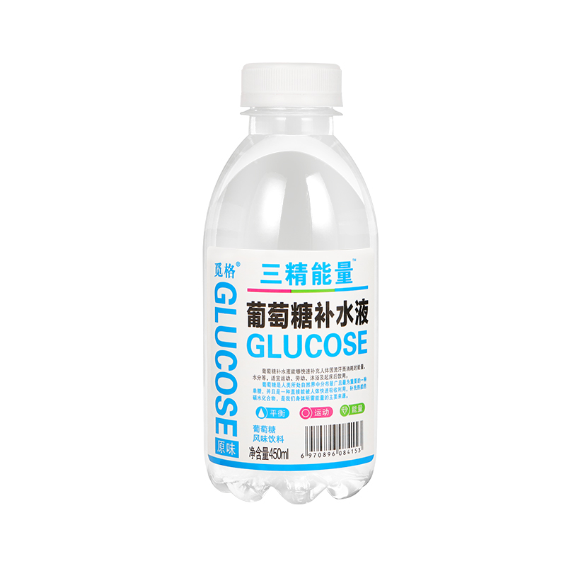 葡萄糖补水液饮料整箱450ml*15瓶装原味解渴学生运动出汗喝它夏季