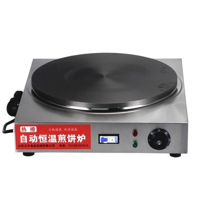 鸡蛋饼煎饼机热橙燃气脆皮杂粮