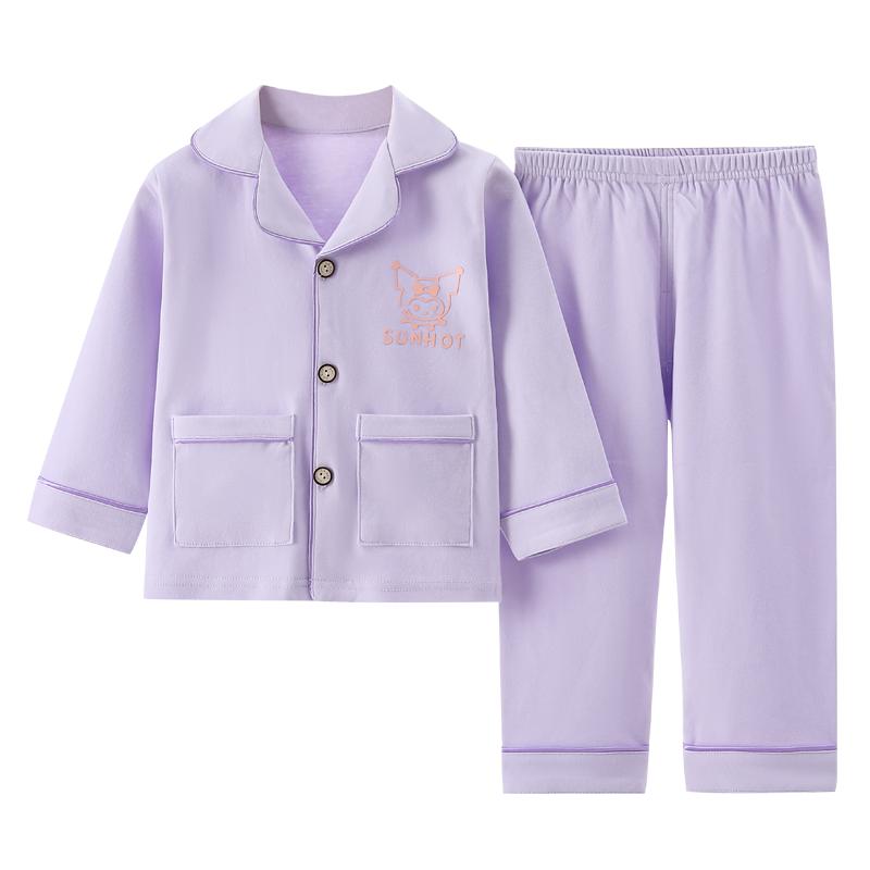 儿童睡衣女童春秋款纯棉秋季宝宝家居服套装