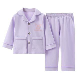 儿童睡衣女童春秋款纯棉秋季宝宝居家服女孩全棉套装新款家居服棉