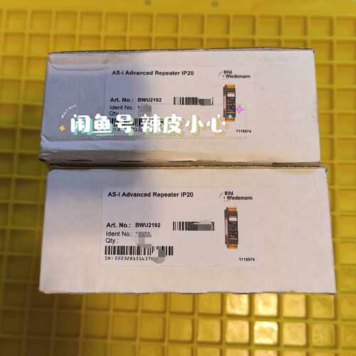 询价-必威AS-i Advanced Repeater IP20模
