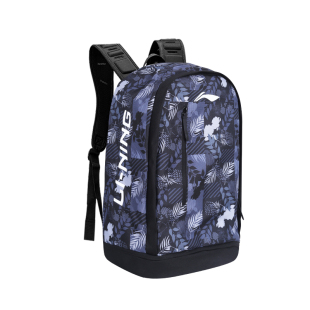 李宁双肩包书包男高中大学生大容量篮球训练户外运动休闲旅行背包