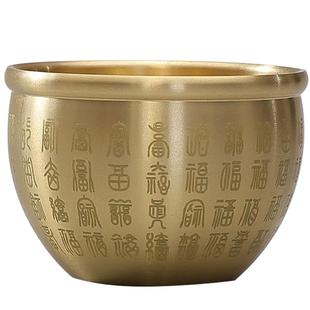 黄铜百福米缸香炉家用供奉室内香薰炉线香纯铜小香炉迷你家用香插