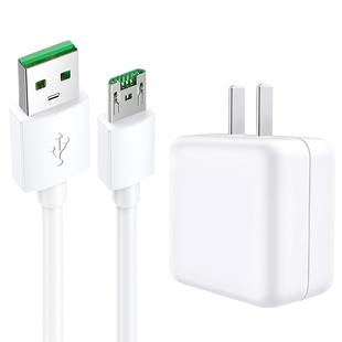 适用于OPPOR11s充电器套装20w闪充R11plus充电线手机加长数据线2米R11插头套装vooc闪充充电线安卓梯形接口