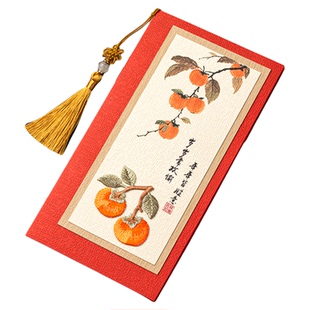 国风创意新年贺卡定制2026新款送老师感谢生日退休纪念菜单邀请函