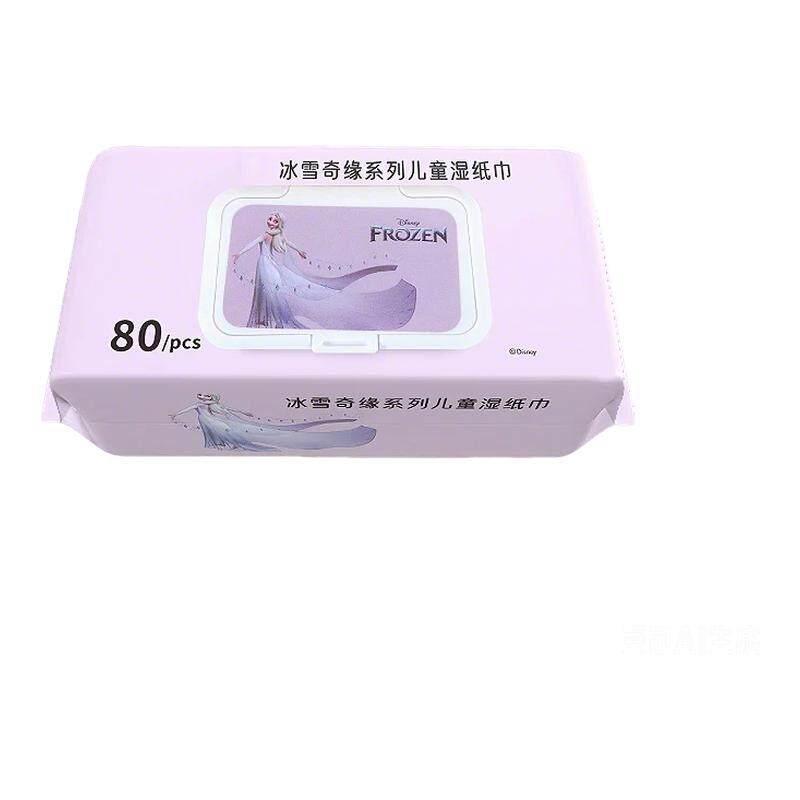 80抽婴儿宝宝湿巾加大加厚大包手口屁专用儿童湿纸巾实惠装家庭装