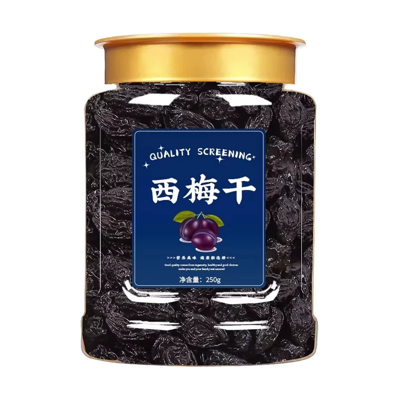 新疆喀什特产无添加糖西梅干