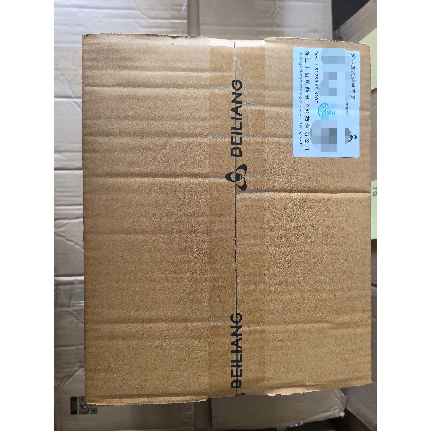 贝良超声波风速风向仪,型号51258.68.420D,全-询价