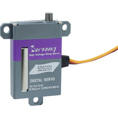 SDS2101薄型滑翔机机翼航模舵机