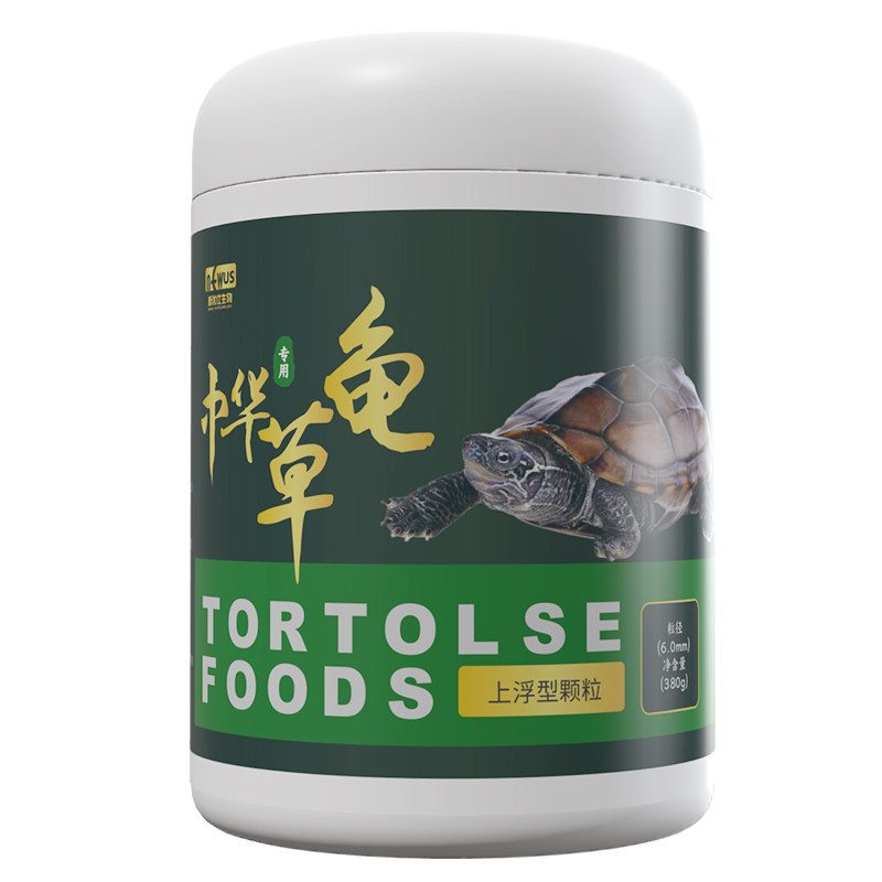 中华草龟龟粮半水龟巴西龟龟食
