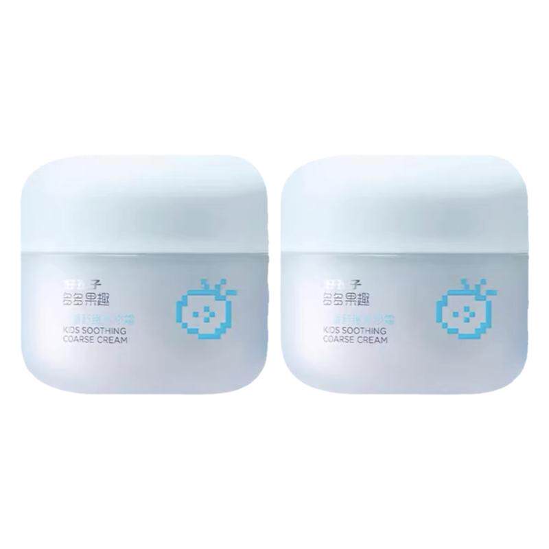 gb好孩子儿童冰沙霜舒缓夏季宝宝水润面霜保湿霜补水敏感肌适用