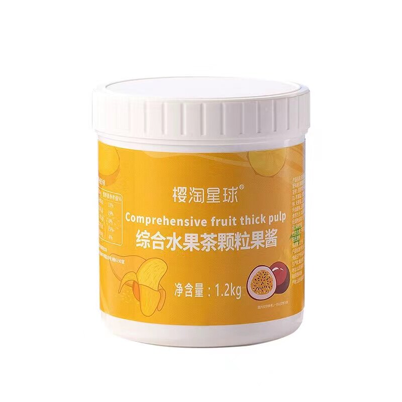 安然柚子茶酱果酱含果肉酱