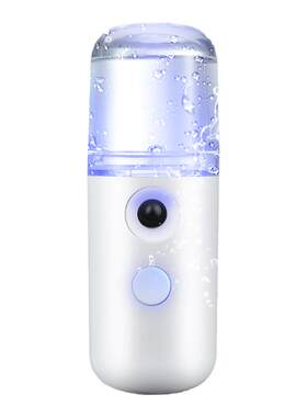 usb加湿器补水仪迷你纳米喷雾器