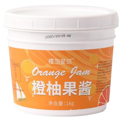 橙柚果酱1kg热水果茶满杯奶茶店