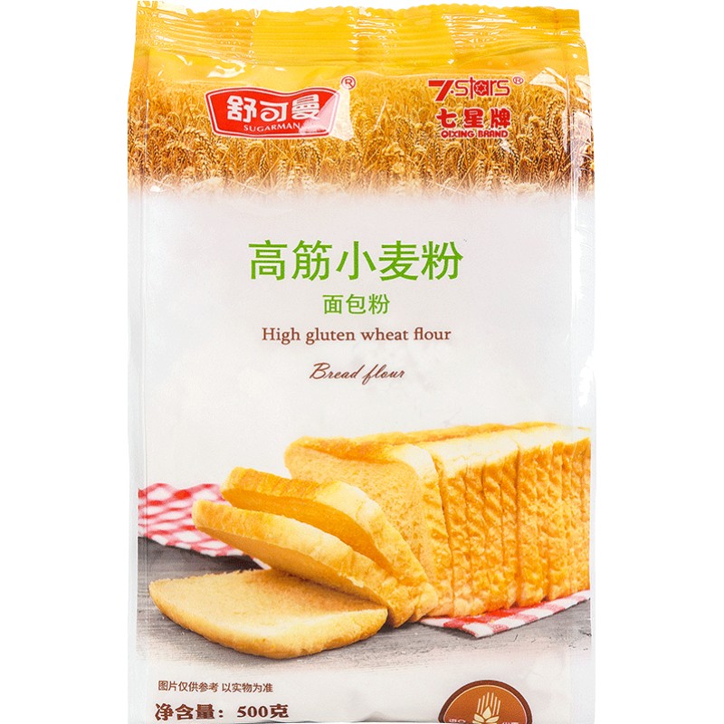 舒可曼高筋面粉500g吐司面包粉披萨粉包子饺子馒头粉小麦粉