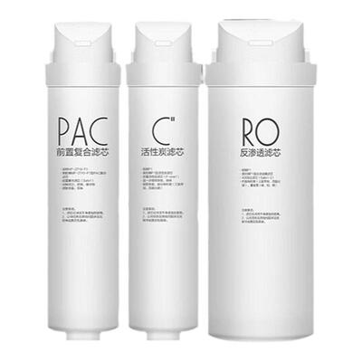 美的S1滤芯华凌东芝1790B大麦红黑1686金豆比弗利75FRO4003comfee