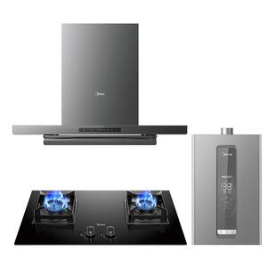 美的抽油烟机燃气灶套装顶吸式28大吸力厨房纤薄烟灶热消三件套餐