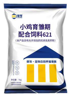 小鸡开口饲料雏鸡芦丁鸡专用饲料开口药鹌鹑幼苗鸭出壳育雏粮鹅食