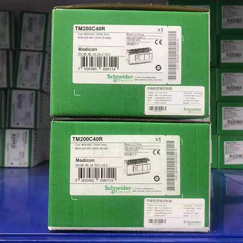议价议价TM200C24T 供应施耐德可编程控制器质保库存顺丰包邮议价
