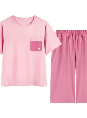 好波【冰瓷棉系列】春夏短袖短裤睡衣套装一男一女家居服HJT2505