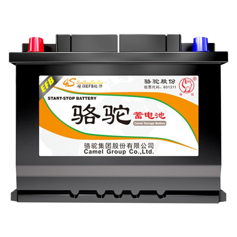 骆驼T7启停电瓶适配福特锐界翼虎致胜福克斯福睿斯君威汽车蓄电池