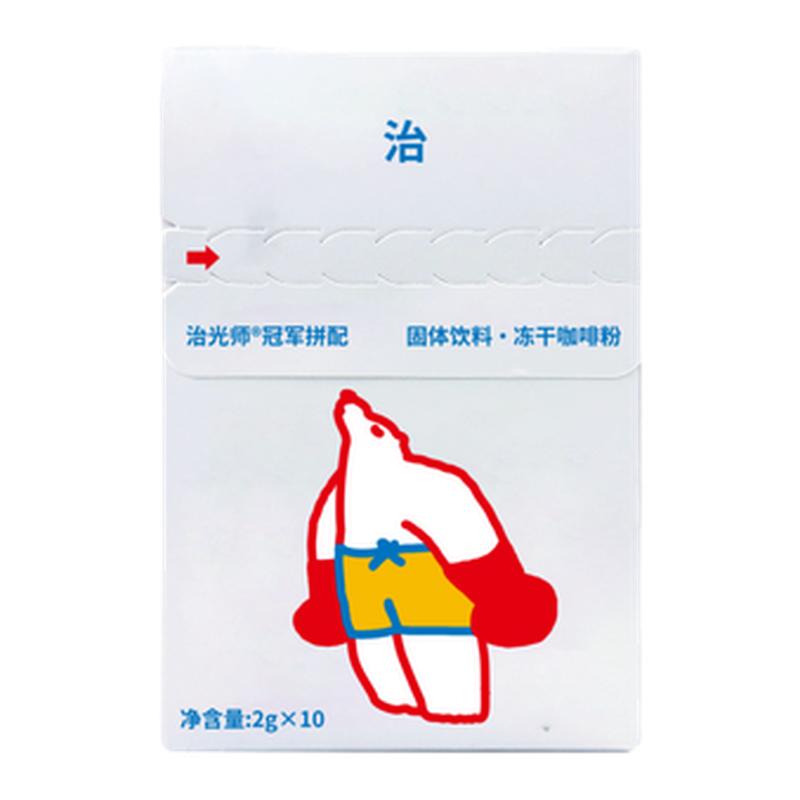 治光师超即溶多口味冻干咖啡粉
