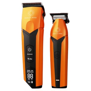 库里狼专业级发廊推剪油头推剪发廊专用推剪电推子静音渐变常规推