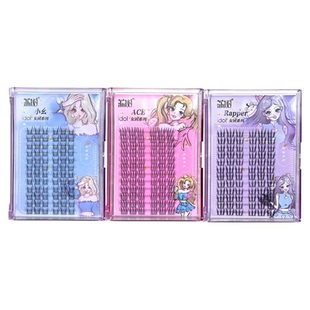 荔树ACE女团2.0假睫毛自然仿真韩系眼睫毛根根分明自粘分段式免胶