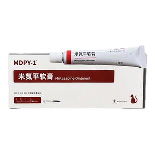 MDPY-1米氮平药字号猫用增食透皮剂猫咪应激发情没食欲厌食挑食药