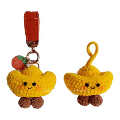 手工毛线钩织元宝钥匙扣玩偶挂件
