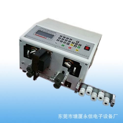 厂家供应电脑数控剥线机 200V全自动电脑剥线机 YX-200电脑剥线机
