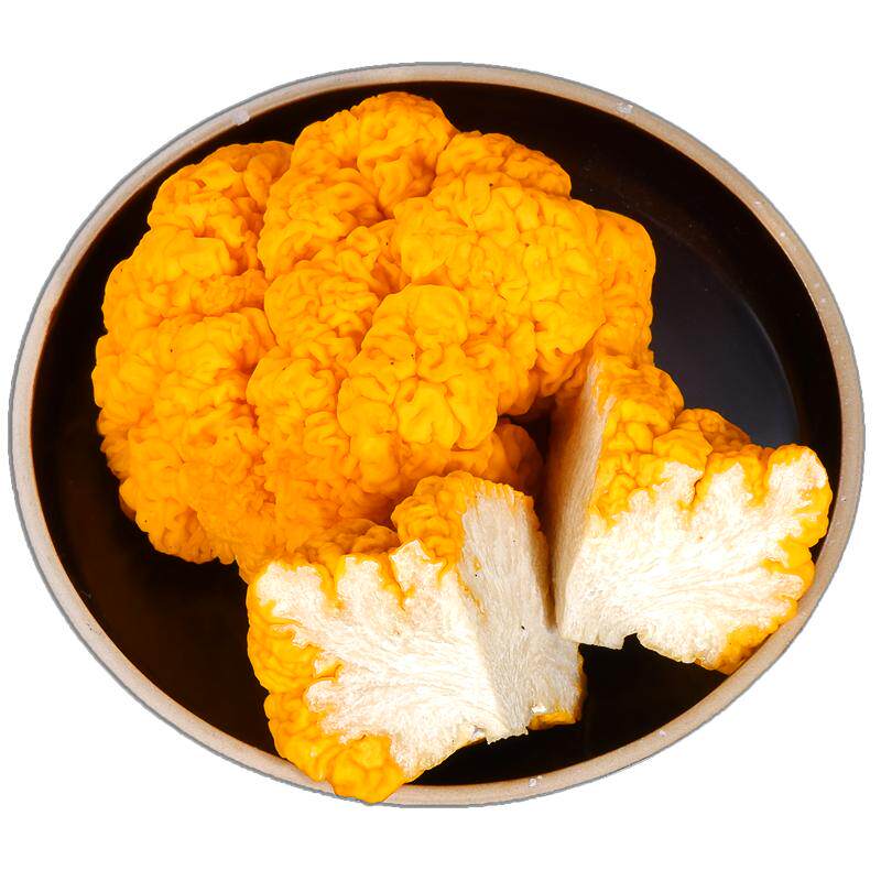 【现货】云南特产新鲜金耳菌