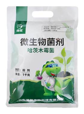 绿陇哈茨木霉菌减少根部病害菌剂