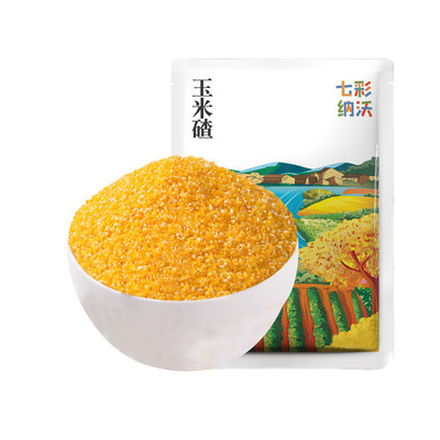 玉米糁玉米小碴子新货软糯易煮