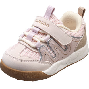 牧童童鞋女宝宝学步鞋2026春季趣野鞋新款软底婴儿鞋子网面机能鞋