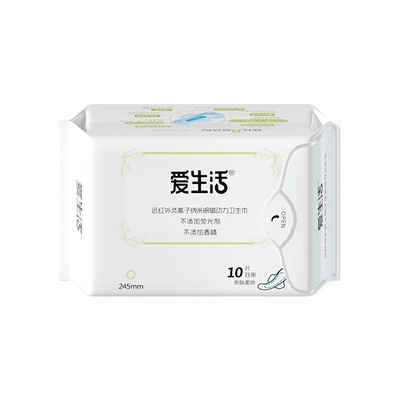 爱生活日用负离子芯卫生巾负离子